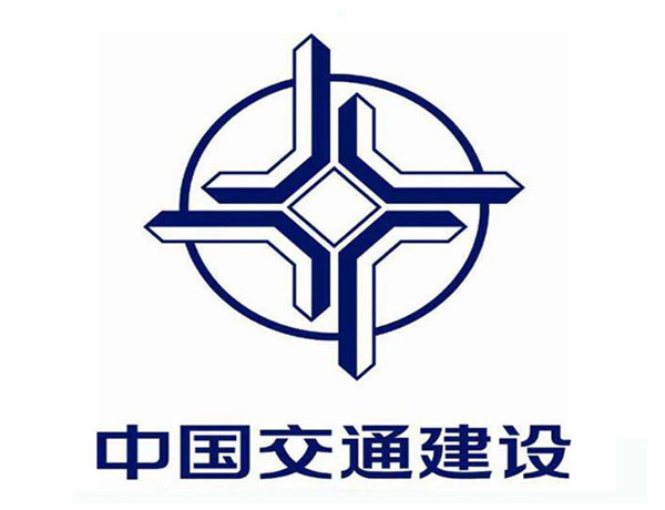 铜陵中国交通建设