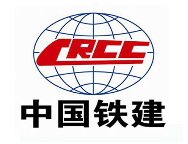 铜陵中国铁建